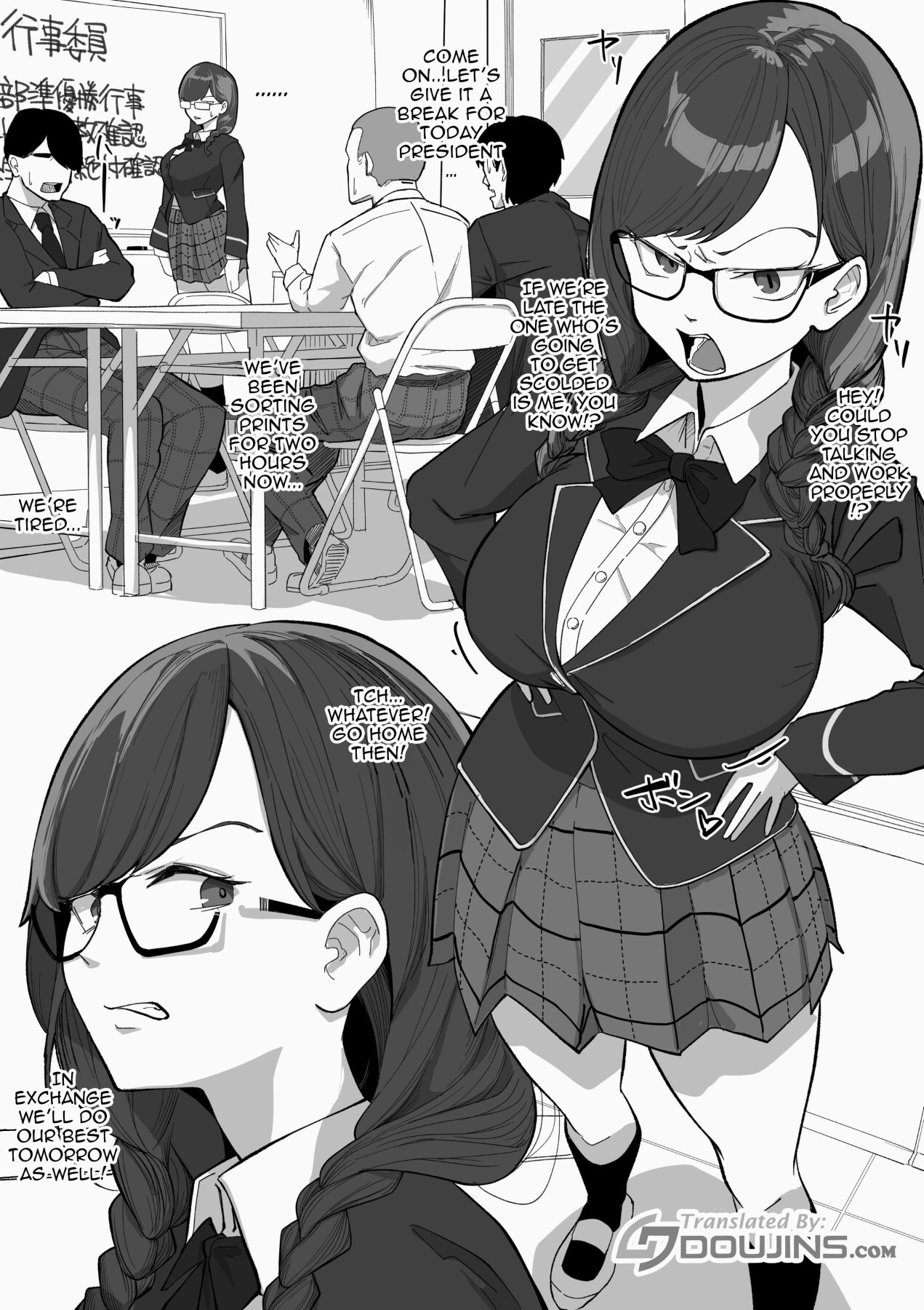 Hentai Manga Comic-Blowjob President-Read-3